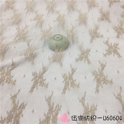 Sunray Silk screen cloth Hollow Apparel Network cloth Lace fabric Women's wear Children's clothing Dress Lace Mesh cloth