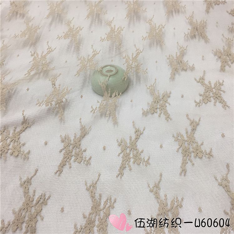 Sunray Silk screen cloth Hollow Apparel Network cloth Lace fabric Women's wear Children's clothing Dress Lace Mesh cloth