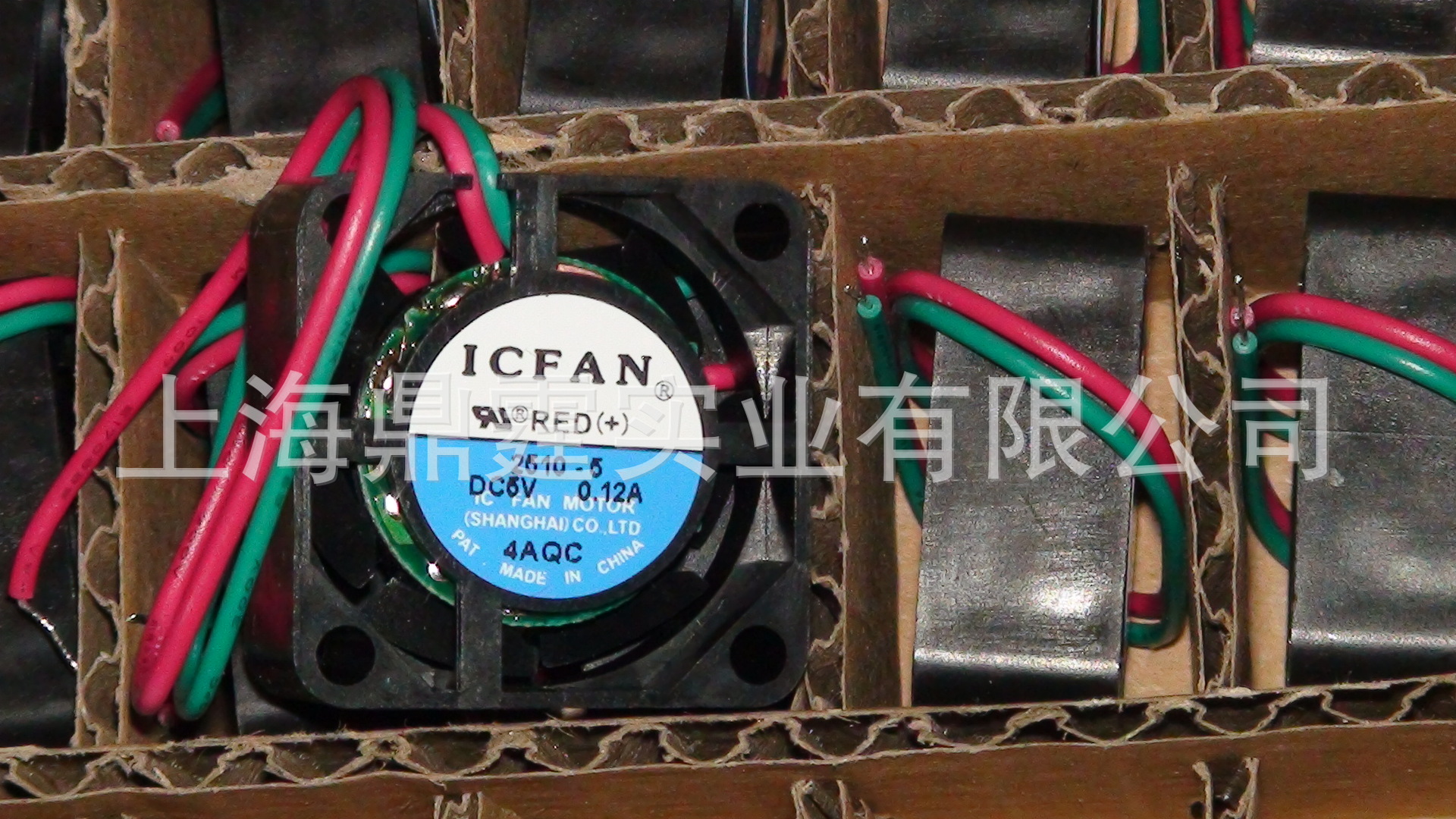 ձ˼SHICOH IC FAN 2510-5 