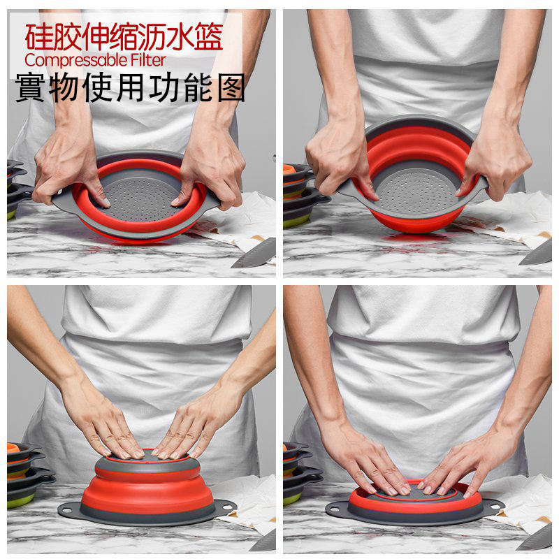 现货圆形折叠沥水篮果篮两件套滤水篮 创意厨房工具伸缩折叠篮