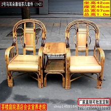批發竹椅子田園靠背椅戶外餐廳竹騰3d展示簡約客廳創意靠牆竹茶幾
