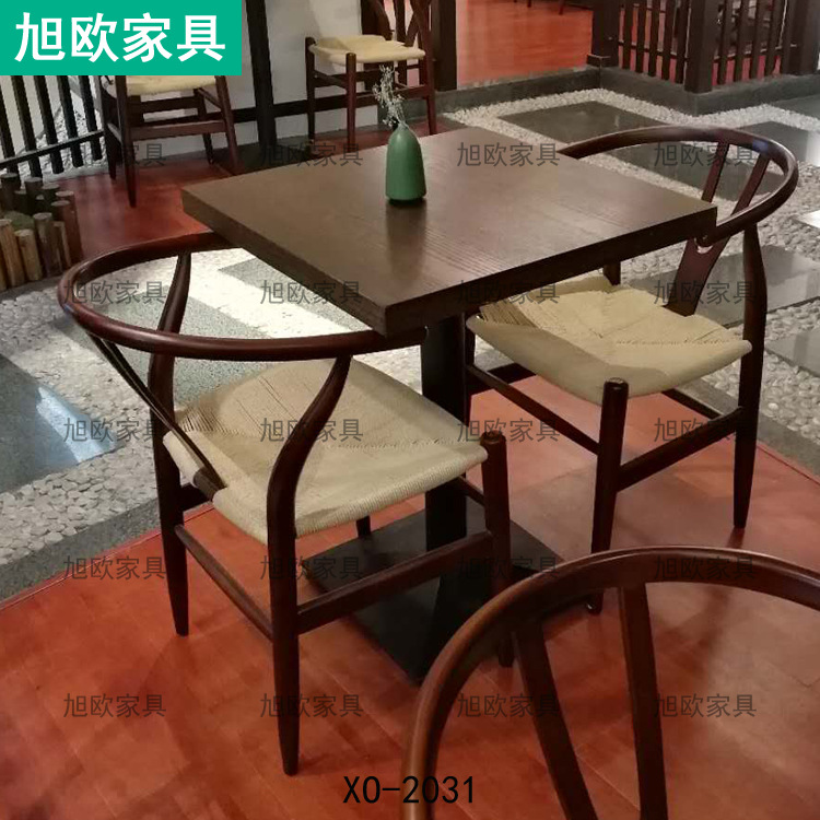 北欧实木Y椅 白蜡木咖啡厅编绳椅子 餐厅休闲餐桌椅扶手靠背圈椅