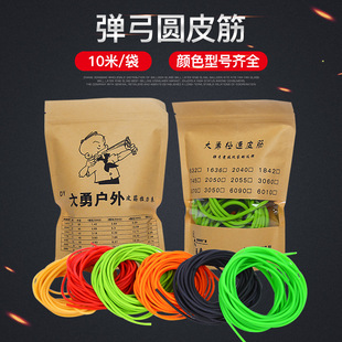 ����Ƥ��1632 2040 1842 1745 2050 3060���z�܈AƤ��M10�״��b