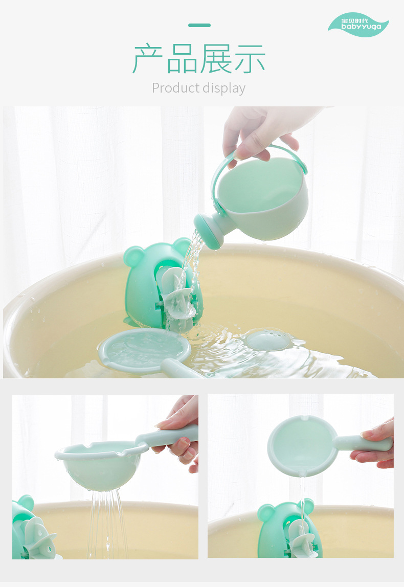 戏水套装详情2_04