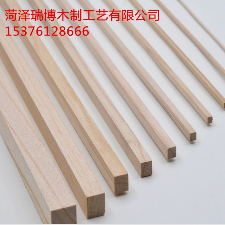 TIM图片20180407230537