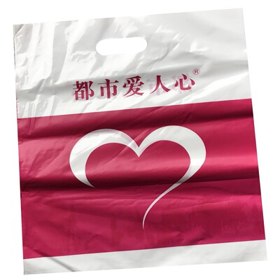 Factory priced clothing bags Customized gift bags Bags made Packing bags wholesale Can be printed LOGO