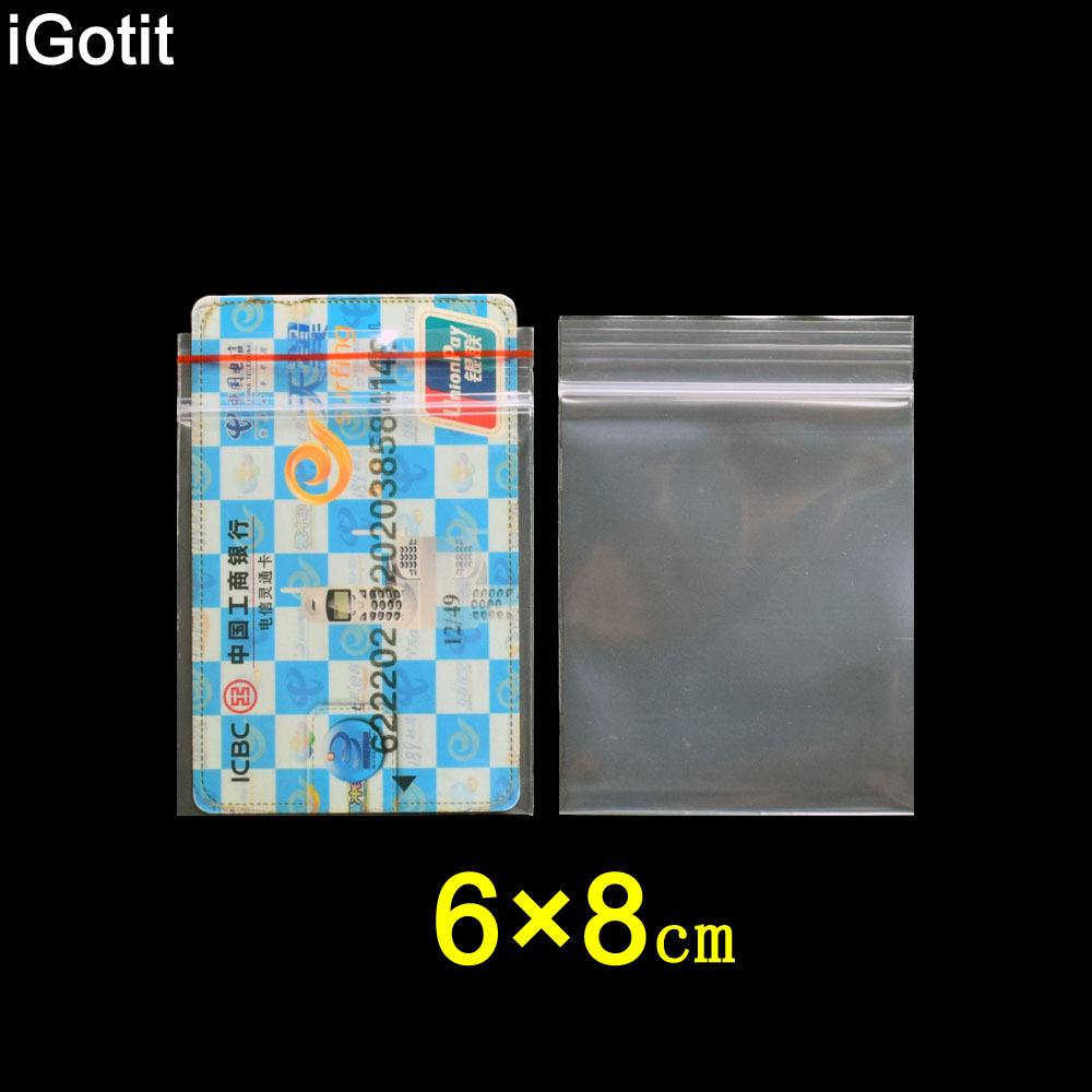 2号6*8cm白边特厚自封袋小号密封袋透明封口袋pe塑料包装袋100只