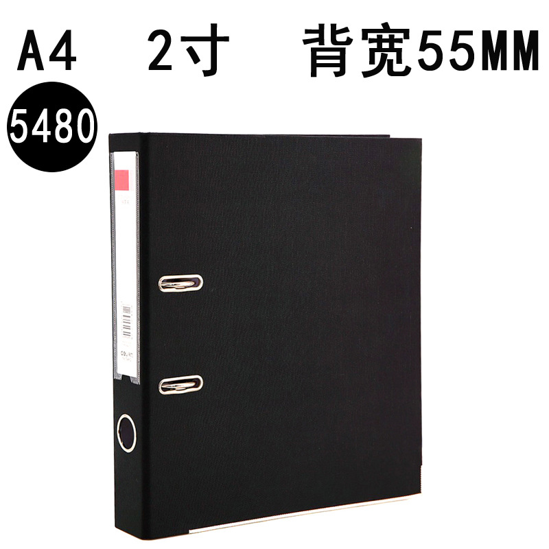 5480/5481 a 4ファイル2穴バインダークリップ2インチ/3インチクリップ挿入ファイル