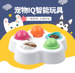 亞馬遜寵物IQ智能玩具用品貓狗互動玩具貓碗狗碗樂趣玩具尋找食物