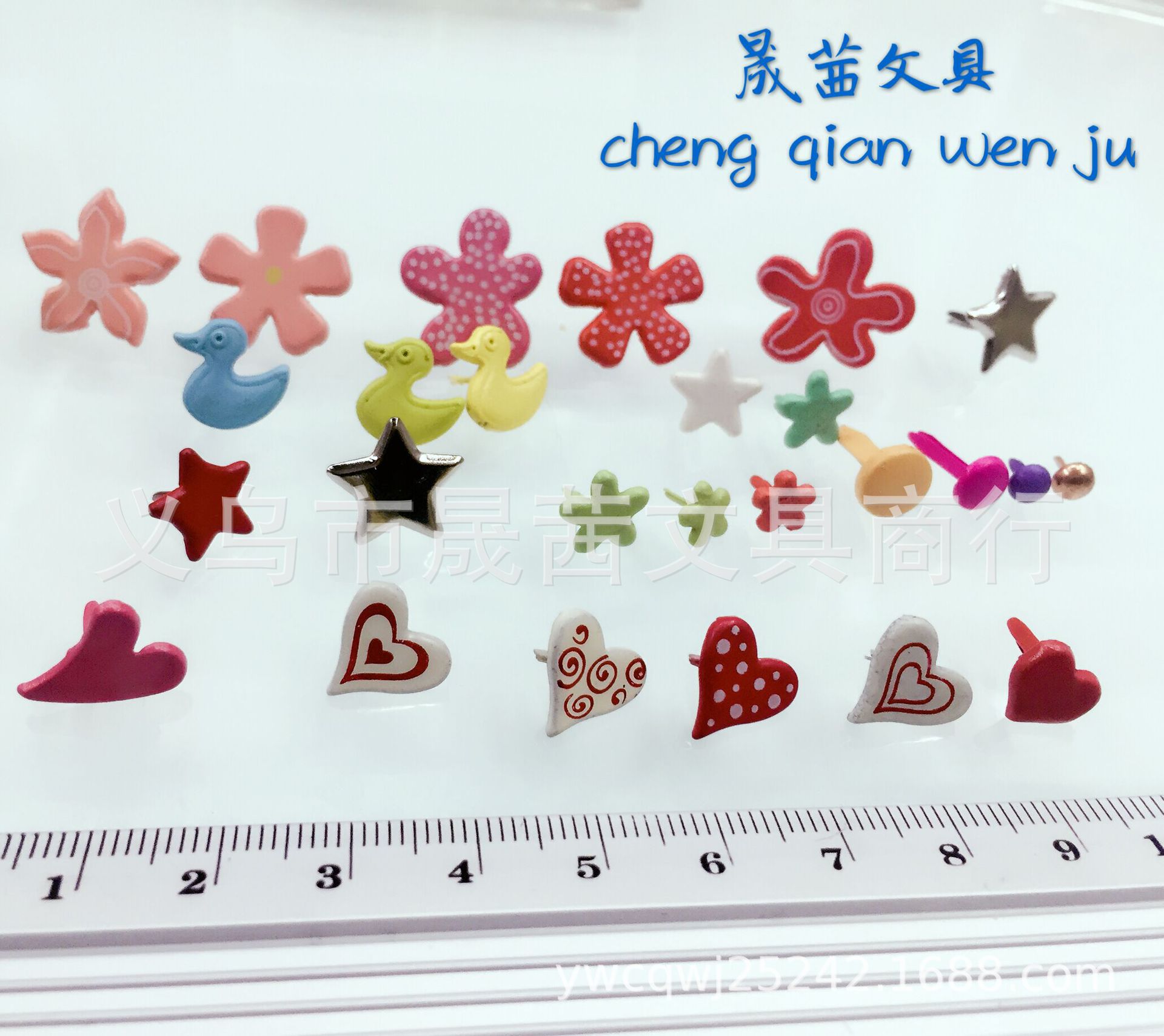 花瓣爱心两脚钉