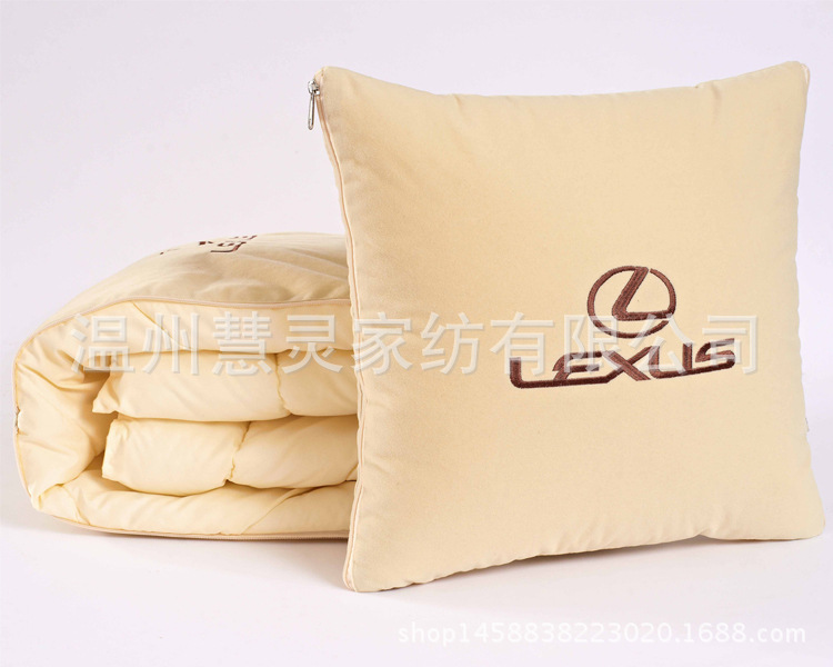 2345_image_file_copy_5