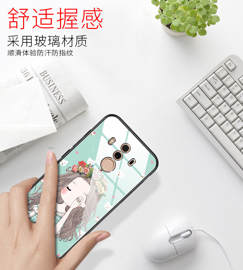 mate10pro菰晒横詮返字診