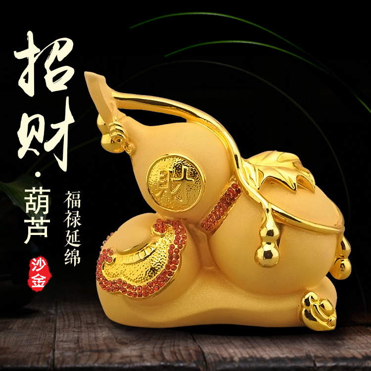 产地货源绒沙金汽车摆件镶钻招财葫芦摆件福禄招财树脂礼品工艺品|ms