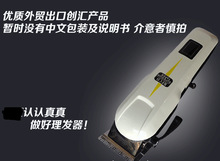 �l�͎��������^������ӌ��I������l����Ƽ�Һ���@ʾ�l���Ƽ�