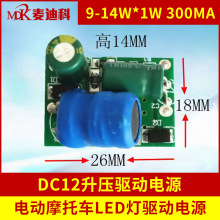 LED늄܇Ħ܇ ̫ꖰ 늳 12V6-14300MAԴ