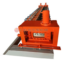 �����䏝���͙C �Ͳ�䓰�䓹����ǉ����O�� ܉�����ۙC���a�O��