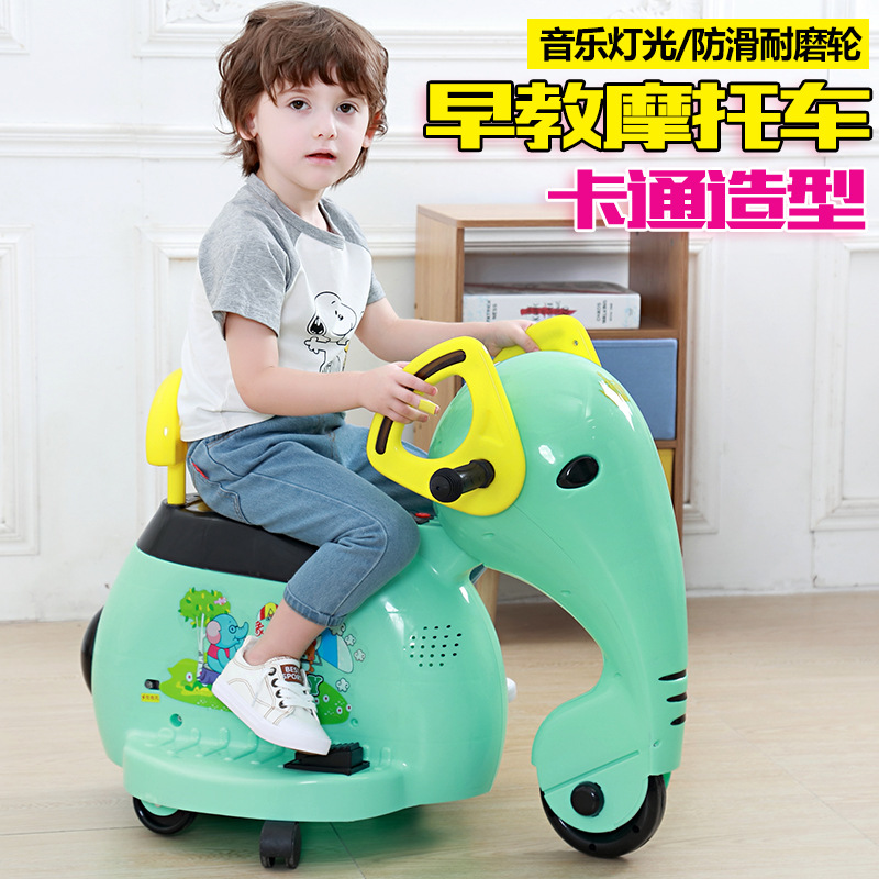 新款批发儿童电动车摩托车 宝宝电动三轮车可坐可骑 1-3-6岁|ms