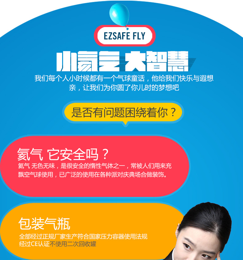 TB2la2yb1rAQeBjSZPcXXbJ6pXa_!!