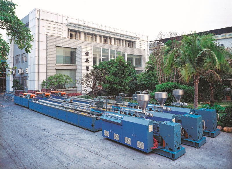 厂家生产销售优质塑料发泡相框线条挤出设备 PS发泡线条挤出机