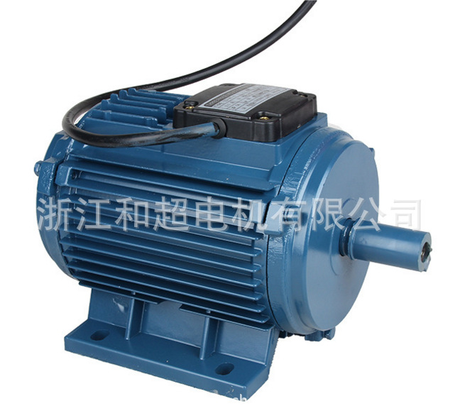 厂家直销供应冷风机电机 负风机电机 0.2kw（220V/400V/415V/380