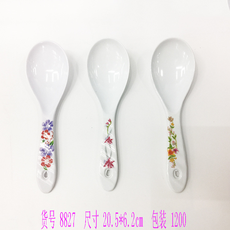 8827花