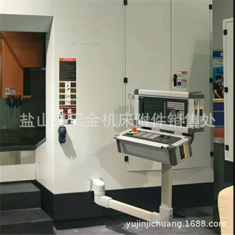 厂家美观批发360度旋转机床悬臂摇臂控制箱人机界面操作箱吊臂箱