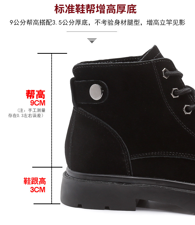 Bottes femme en Peau de vache - Ref 3355011 Image 20