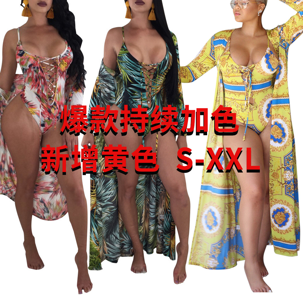 Costume femme en Lait de soie - Ref 3334301 Image 1