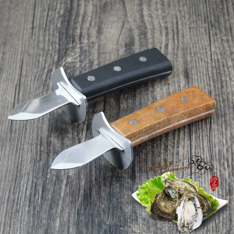 Stainless steel raw knife, rosewood handle, thickened oyster knife, plastic, thick oyster knife, fish oyster scallop shell knife