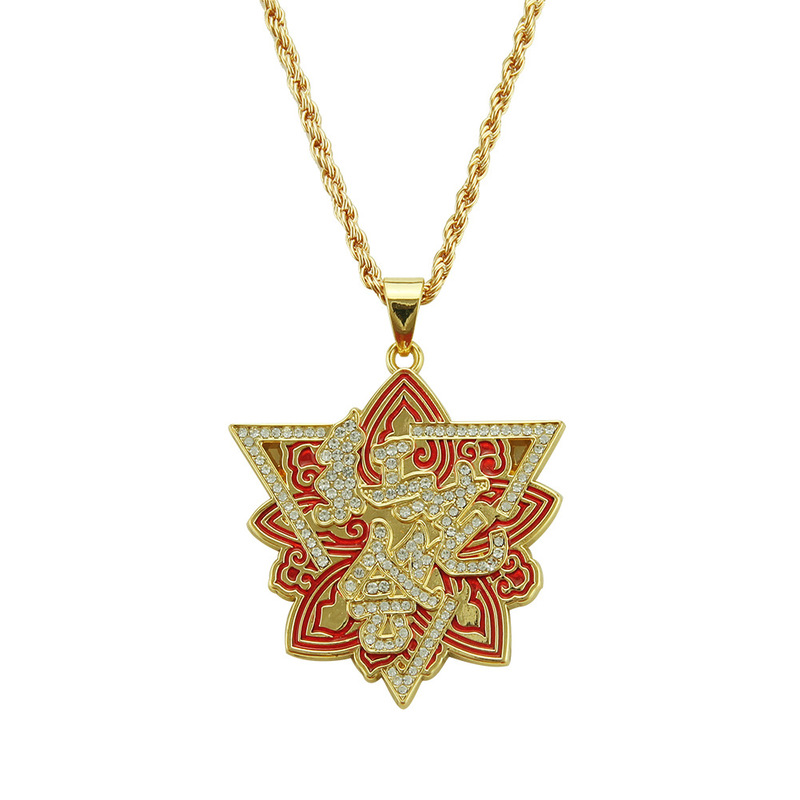 There are hip-hop safflower members of the same necklace drop oil diamond alloy pendant pendant jewelry in stock hot sale There are hip-hop safflower members of the same necklace drop oil diamond alloy pendant pendant jewelry in stock hot sale