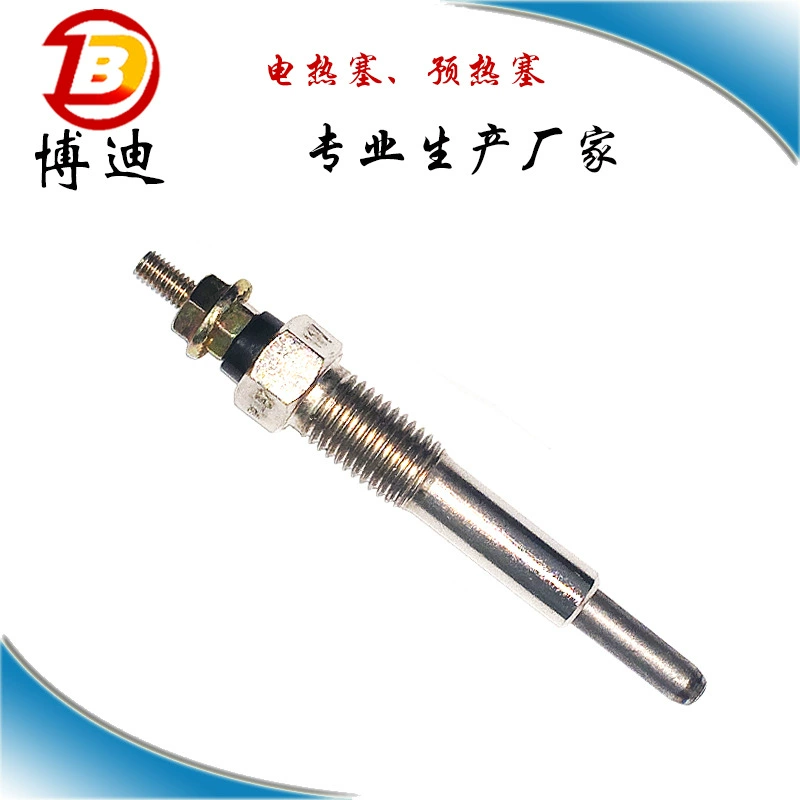 Производитель прямой поставки Cuzi Cuzo Cuzi Cuzi Cuzi тепла glow plug PI-57 8-97028369-0