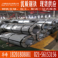 ���������_���\��SECE ��_��ָ�y���\��늽��0.8mm
