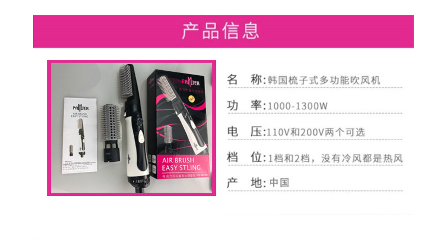 QQ截图20181017140626