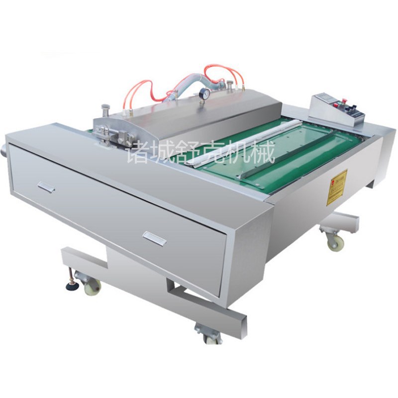 肉类连续式真空包装机 麻辣豆干翻滚式链条传动1100型真空包装机