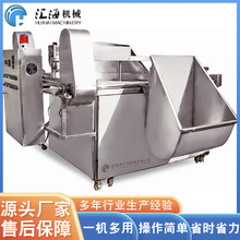 ȫ�Ԅӿ؜س�������ը�C �ִ�С�S�~��ը�C С���r��ը�C�O��