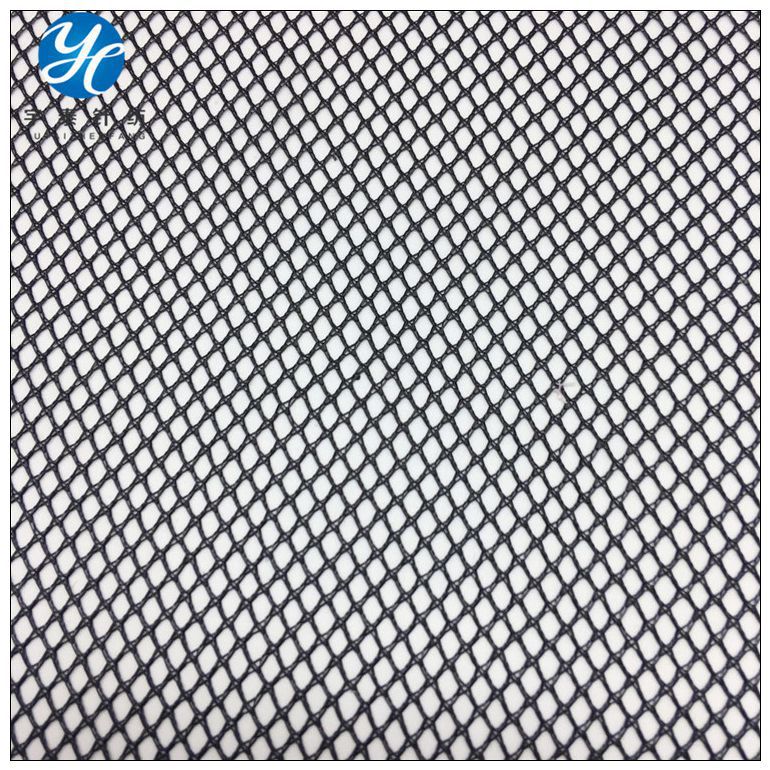 厂家K114网眼布 箱包鞋材 运动服里子布面料 四角网布 床垫网布