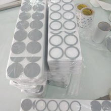 ���z�A�ι��z�|Ƭ �ײ����_�| ���������| ��ɫ�W��y���z�_�|