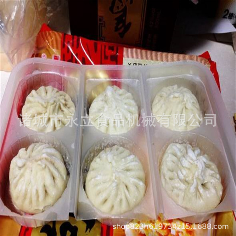 液氮水果速冻机 速冻便宜价格低 定制型速冻柜 豆沙包速冻柜