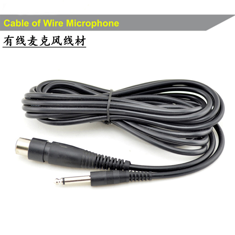 麦克风音频线卡侬公母话筒线卡侬母转6.35MM功放 调音台连接线材|ru