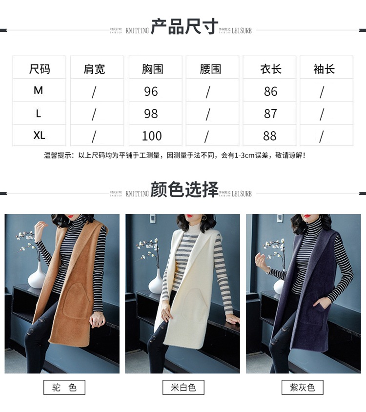 Gilet femme XIN YUROU en Tricot - Ref 3316332 Image 15