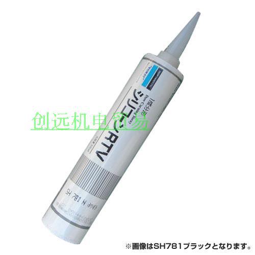 优势供应日本道康宁DOW CORNING润滑剂SE760SG　330ml