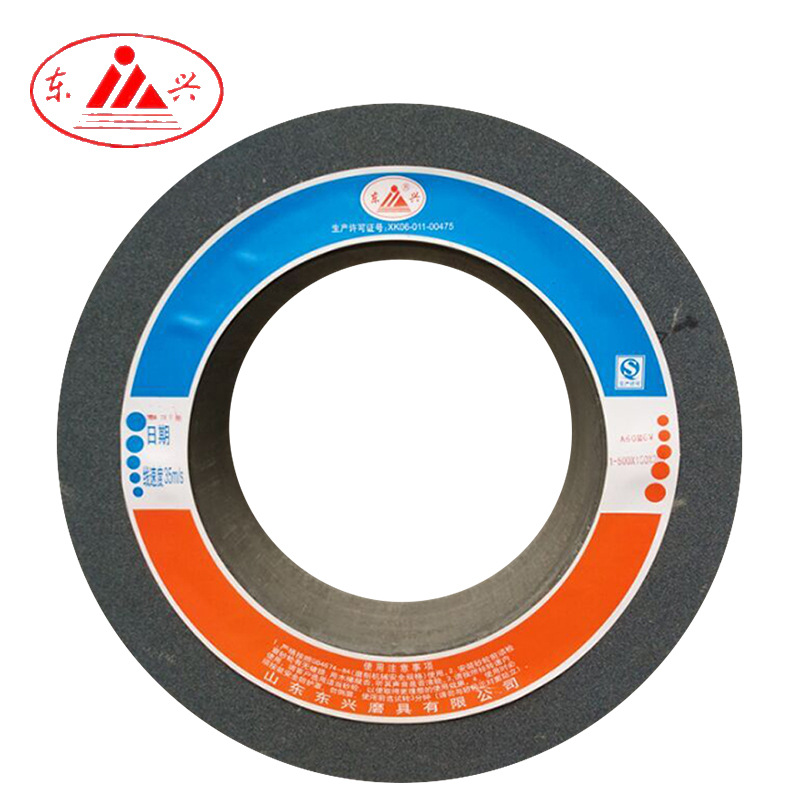 东兴陶瓷砂轮棕刚玉砂轮片 500*200*305宽砂轮棕刚玉磨模具砂轮