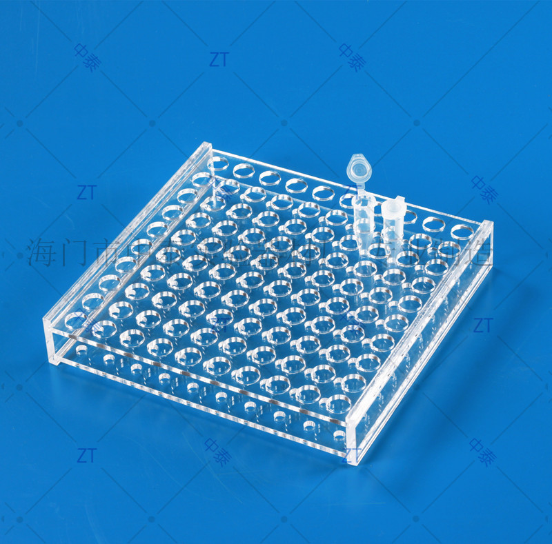1.5ml100孔有机玻璃离心管架 1.5ml100孔亚克力试管架 孔径11mm
