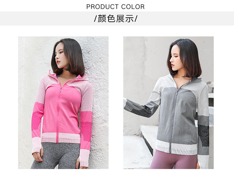 2018顺亨模板终稿_05(1)