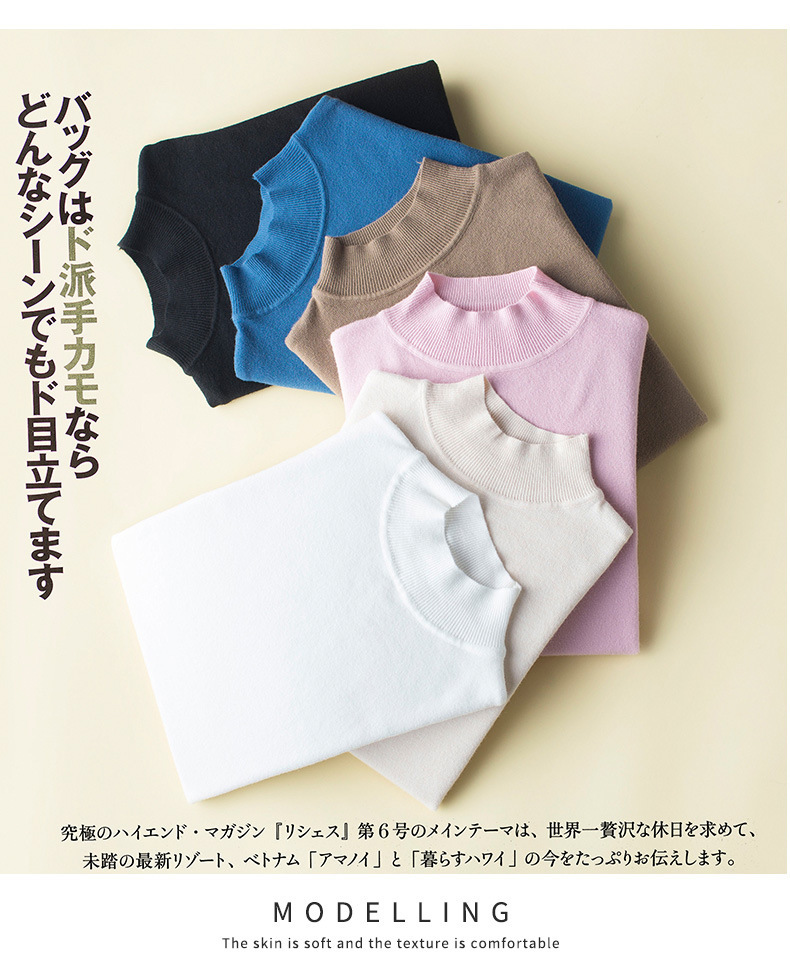 Pull femme - Ref 3414350 Image 31