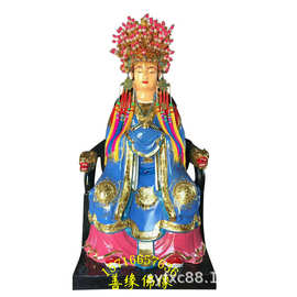 七星夫人神像图片七星娘娘树脂塑像彩绘贴金善缘佛像厂直销