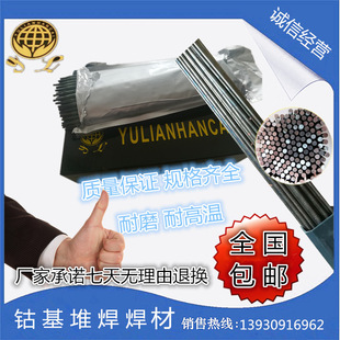 �S��ֱ�NS111Ⓕ����zS112Ⓕ��Ѻ����zⒻ���ĥ���z�y�T���z