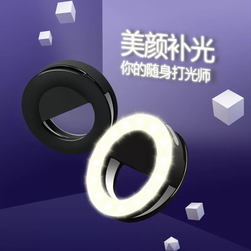 Perche selfie en Alliage d aluminium - Ref 3386790 Image 5