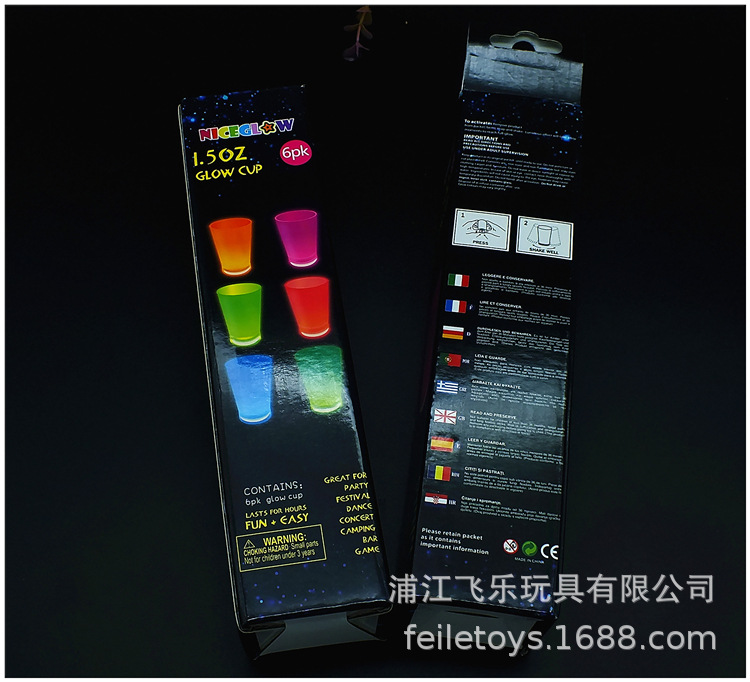 小杯子6个彩盒装详情图 (2).JPG