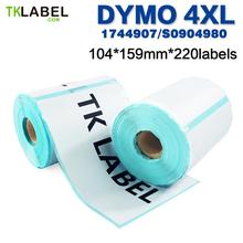 4x6Dymo 4XLS0904980 ɽǩ104x159mm220